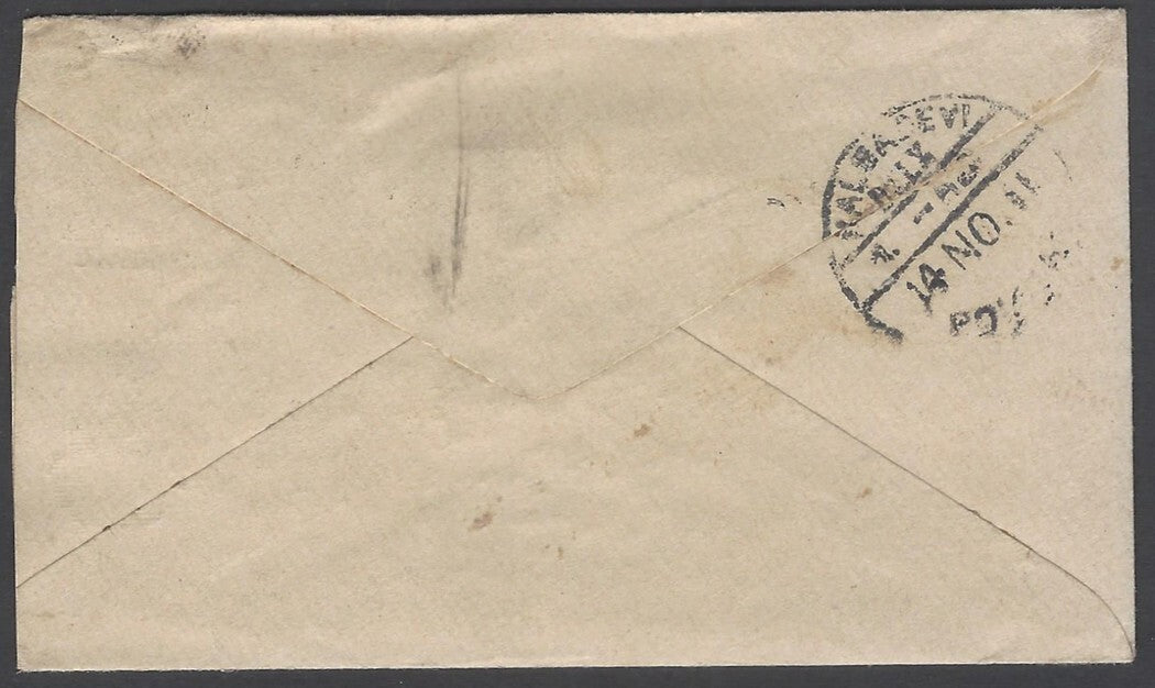 AOP India Patiala State KEdVII 1/2a envelope used HG #B12