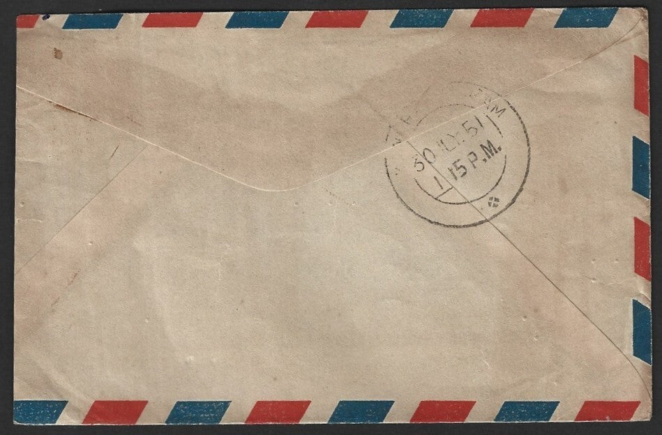 Malaya Terengganu 1951 cover to India