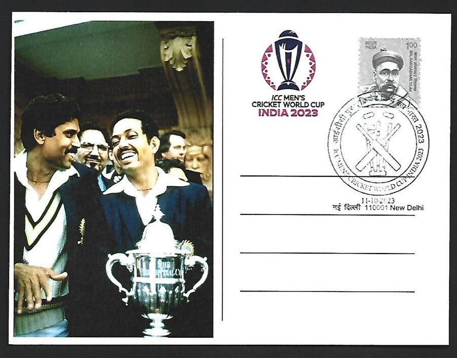 India 2023 ICC Cricket World Cup postcard KAPIL DEV