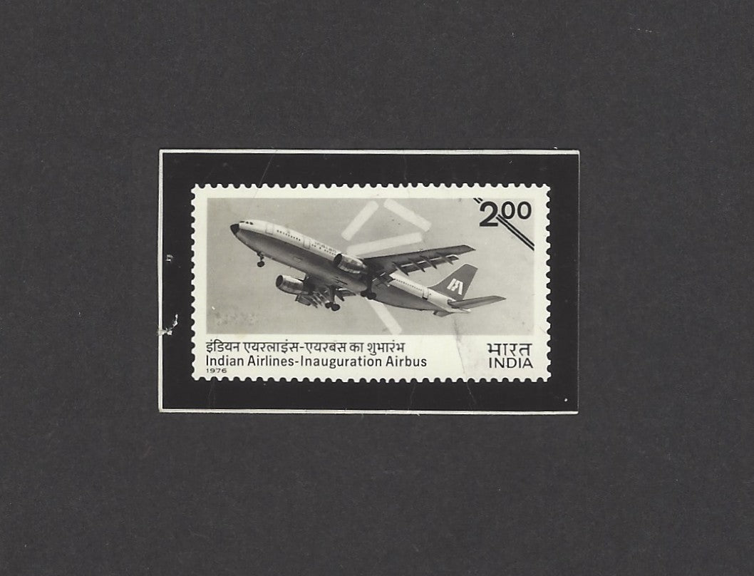 India 1976 Airmail 200 Aircraft Aviation photographic proof