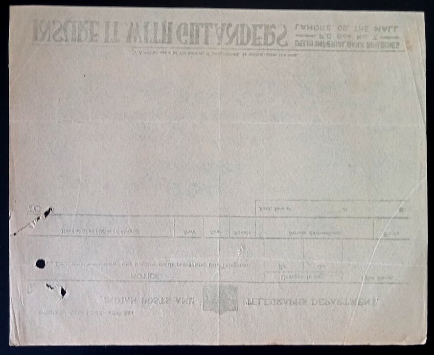 India 1932 telegram with GILLANDERS INSURANCE advertisement canc. KAPURTHALA
