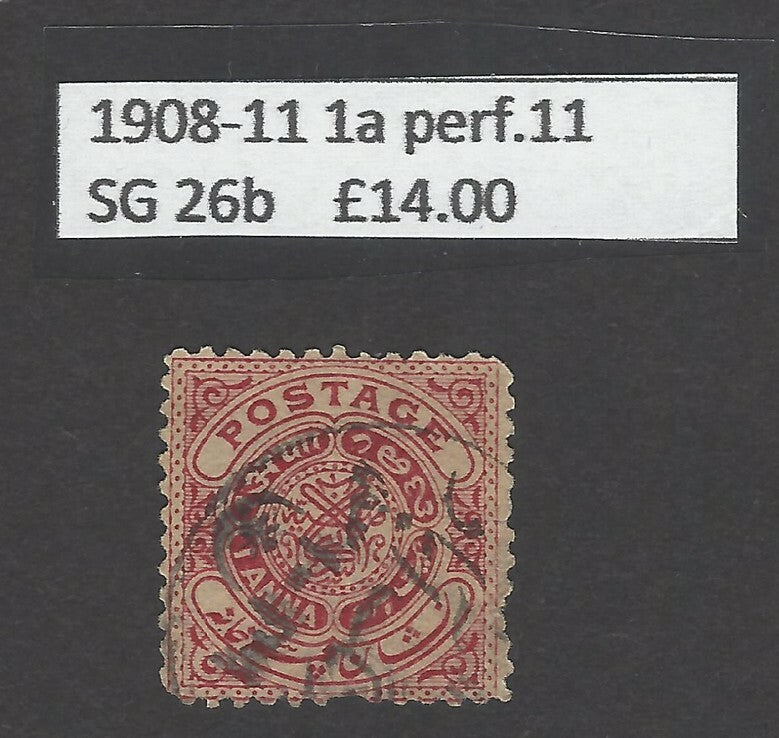 India Hyderabad SG 26b used 1908-11 1a perf.11