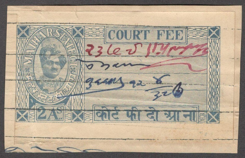 India Maihar State Court Fee 2a blue