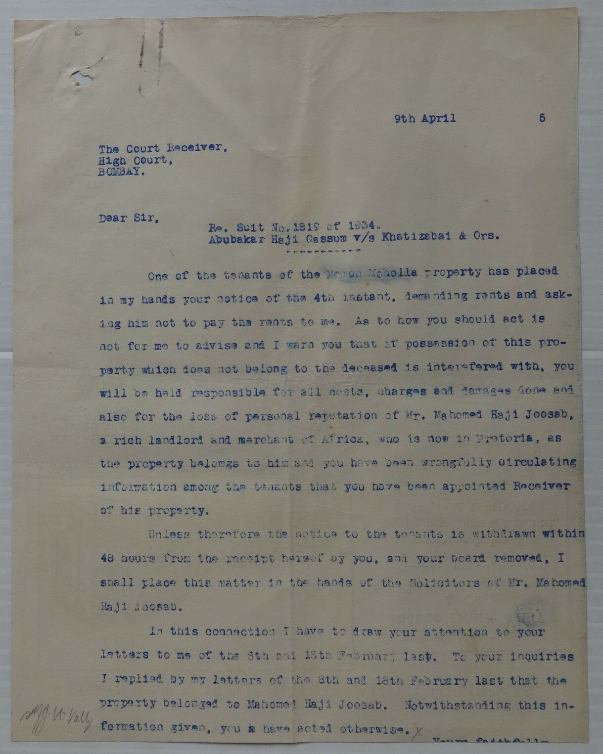 India vintage letterhead BURGOYNE’S PURE DRUGS AND CHEMICALS