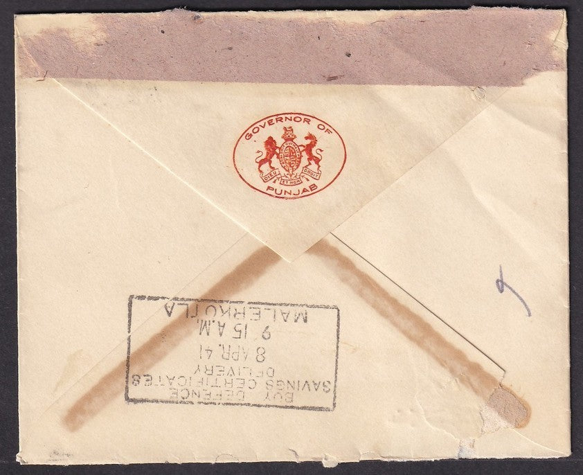 India 1941 OHMS envelope canc. PUNJAB GOVERNOR'S CAMP - GOVERNOR crest