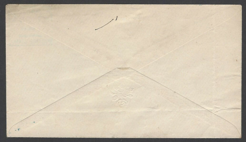 India Charkari State 1897 1a green on white envelope unused HG #2a