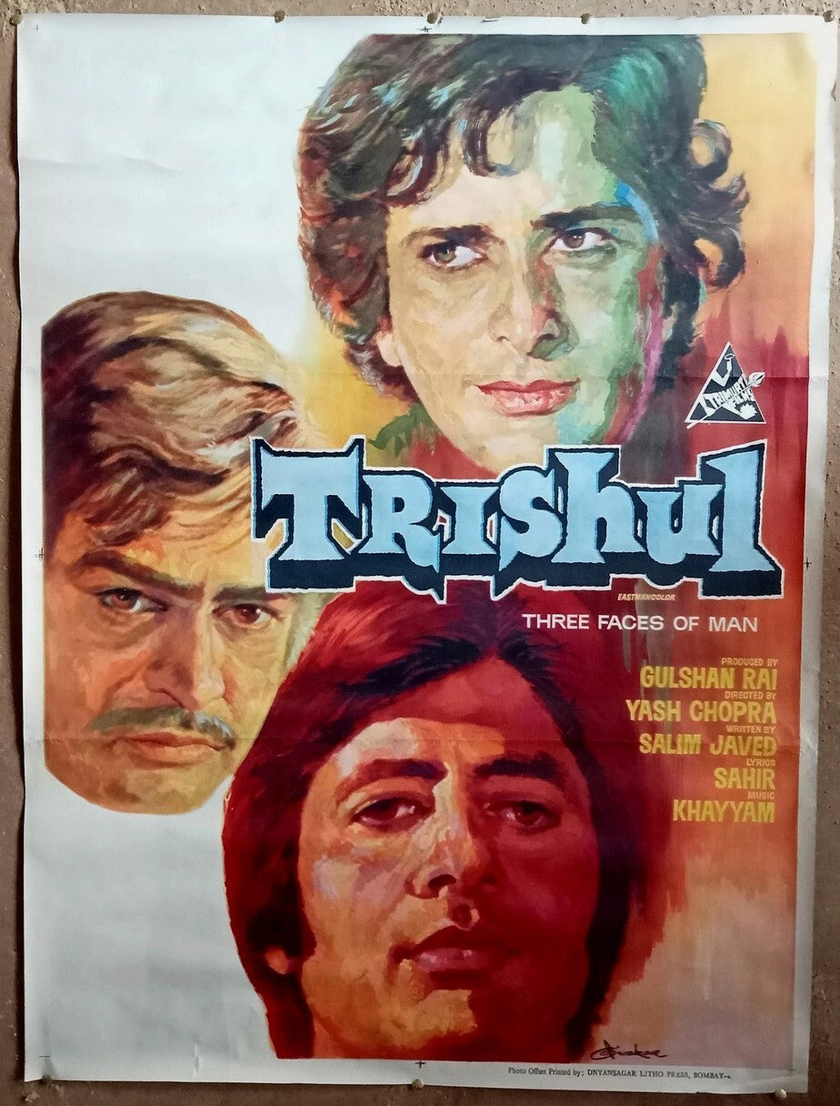 Trishul 1978 1 sheet poster - India Bollywood Amitabh & Hema Malini