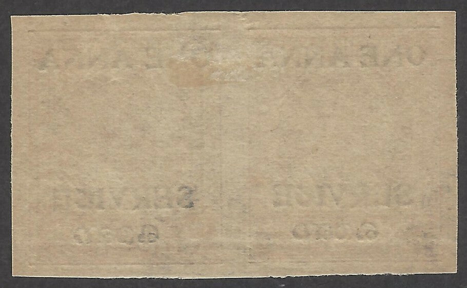 India Travancore Cochin Off 1a IMPERF PAIR used SG O12c