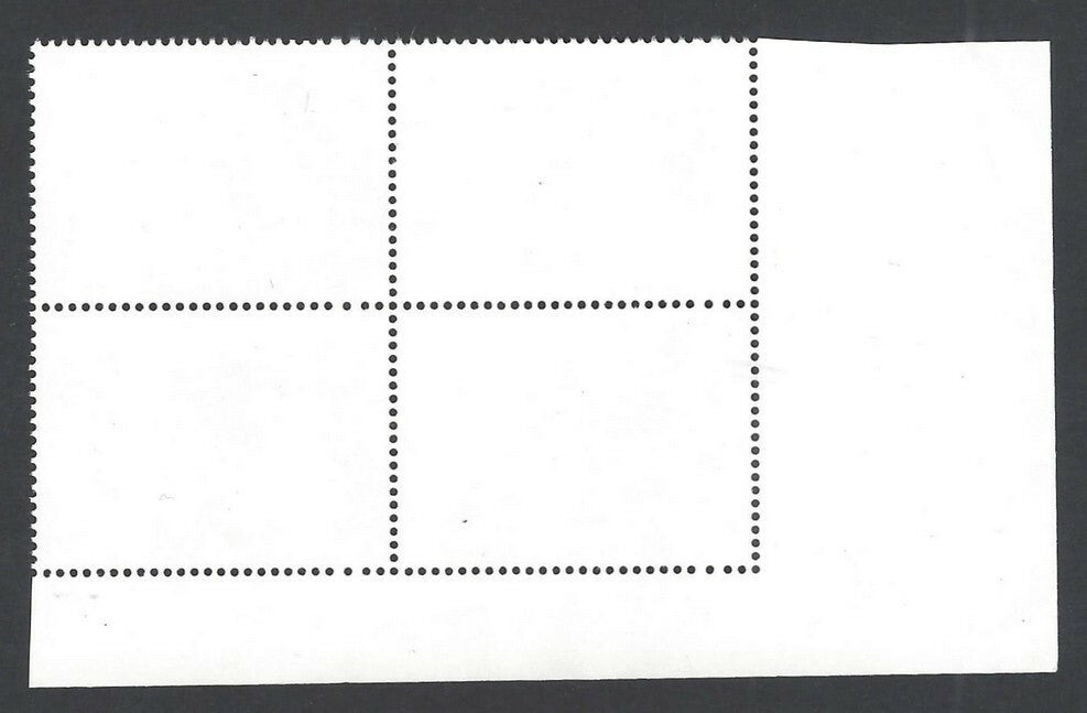 India 2019 Textile Buland Darwaza, Fatehpur Sikri 10R MNH MISPERF block of 4