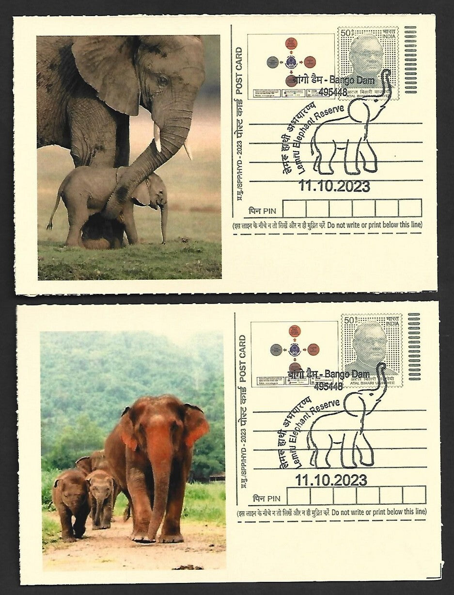 India ELEPHANTS 2023 Lemru Elephant Reserve pictorial commemorative postcards x8