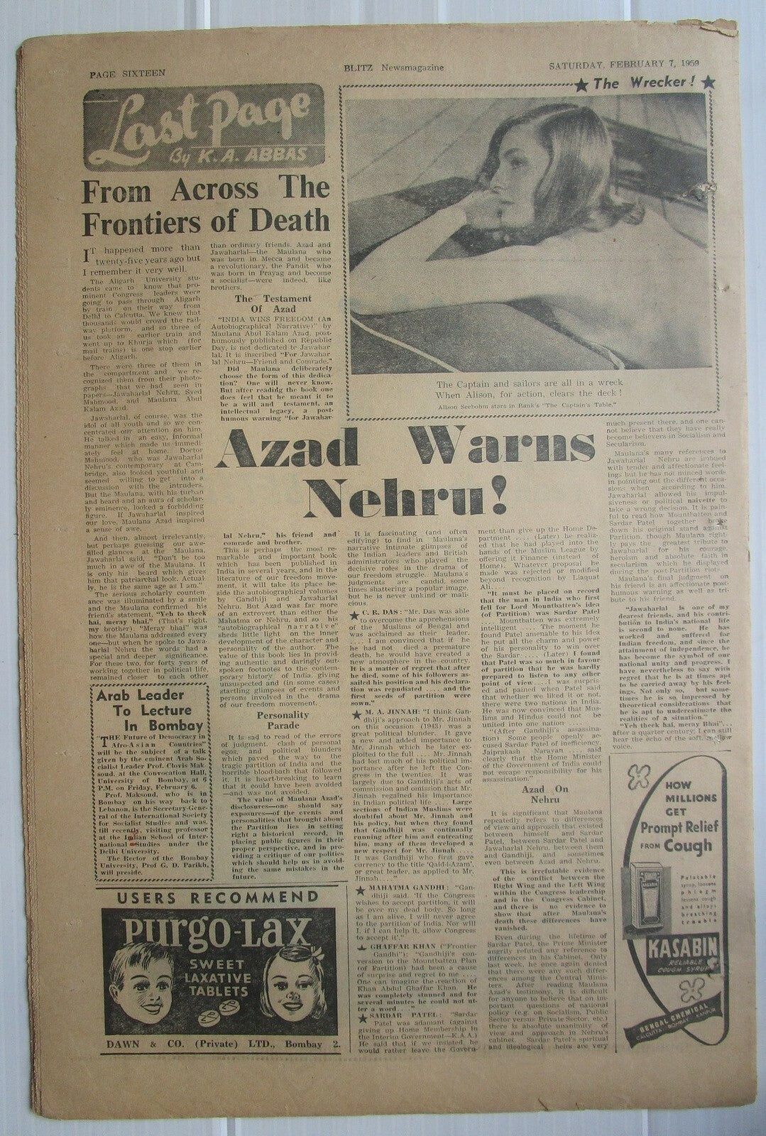 India Blitz February 1959 PIRACY IN INDIAN OCEAN