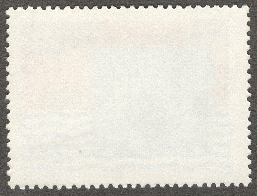 India #717 1977 ASEAN Postal Union MNH
