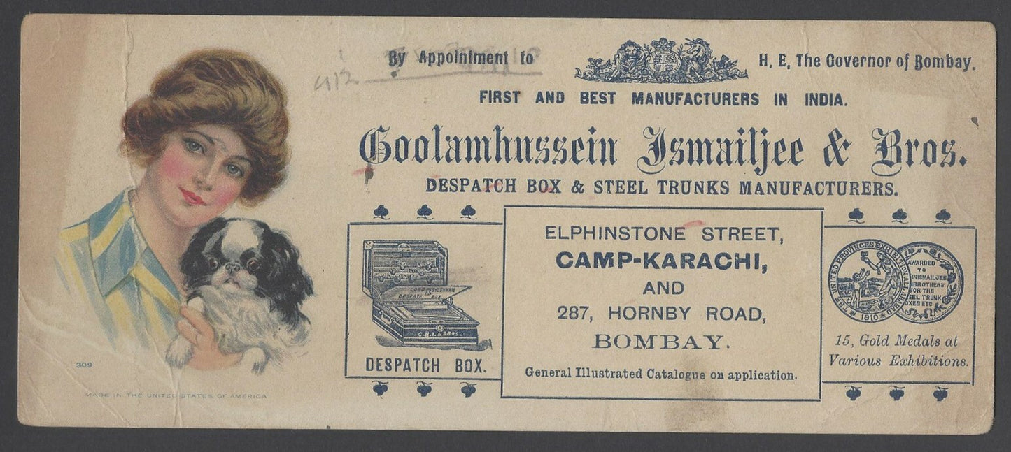 AOPIMT India vintage pictorial blotter Steel Trunk Manufacturers