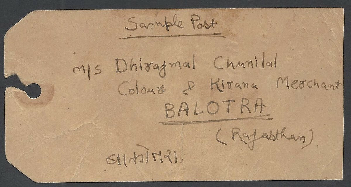 India 1953 parcel tag with 1949 Archaeological 6p Konarak Horse pair
