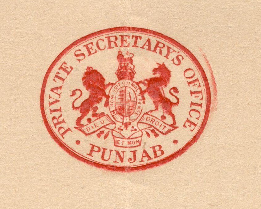 India PRIVATE SECRETARY'S OFFICE PUNJAB 1912 crested letter