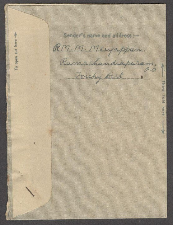 India 6a aerogramme uprated 1949 2a Natraja to Malaya