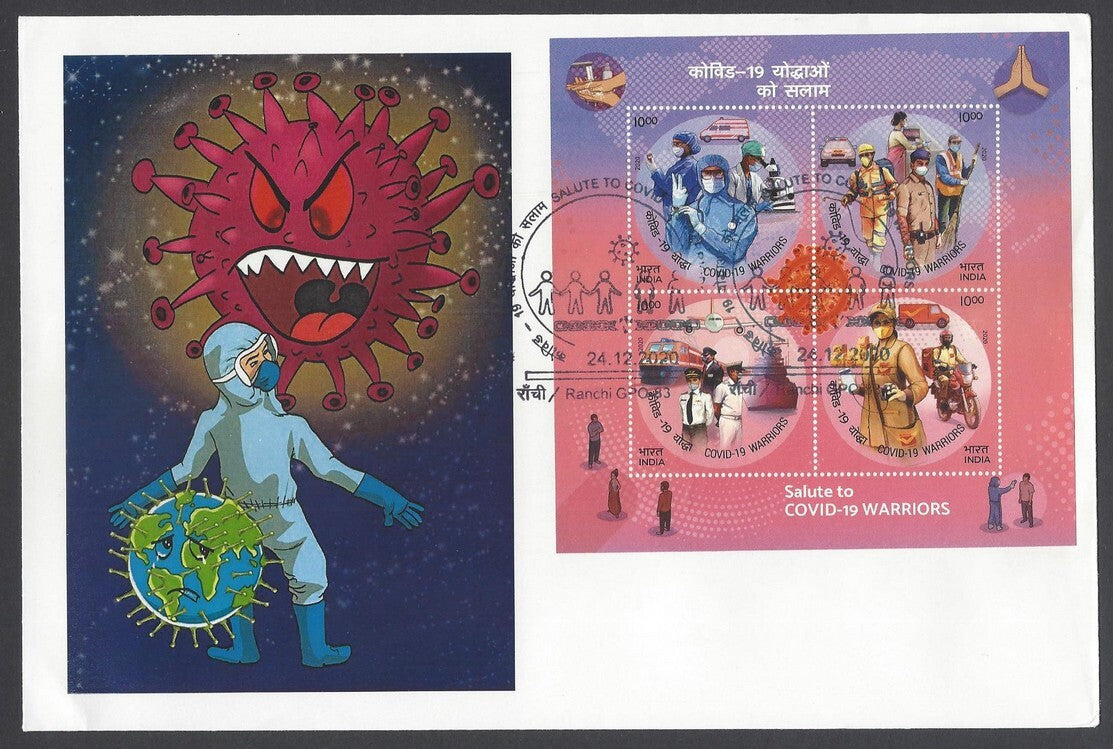 AOP India 2020 Corona Art MS miniature sheet FDC