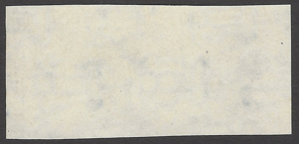 India 1988 Gandhi 60p IMPERFORATE pair MNH