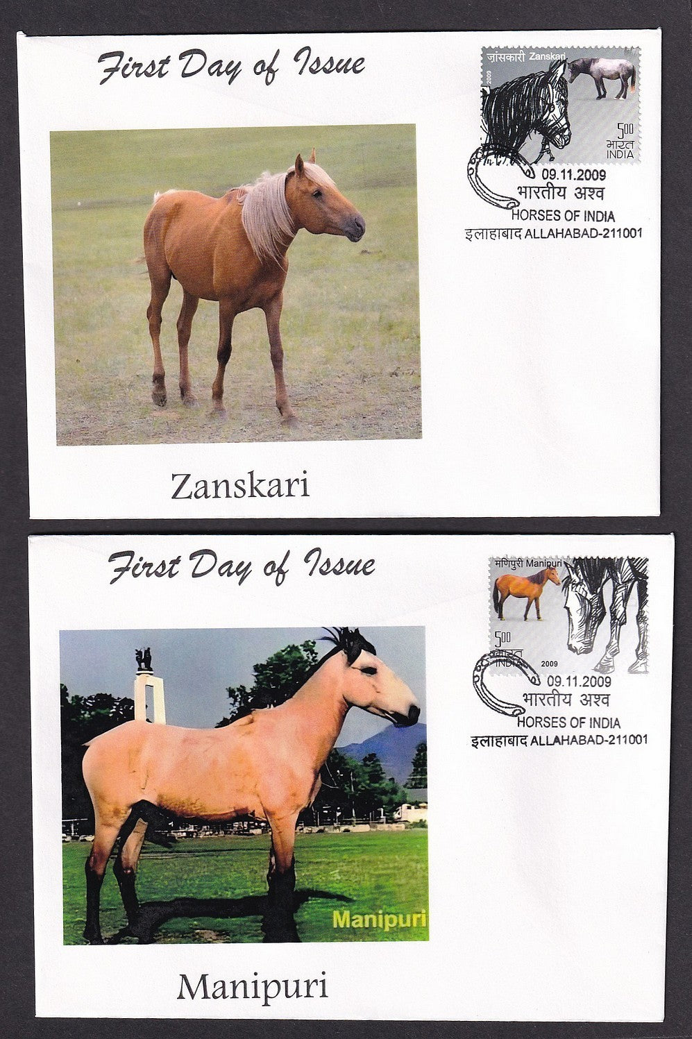 India 2009 HORSES OF INDIA set of 4 on 4 private (non Official) First Day covers