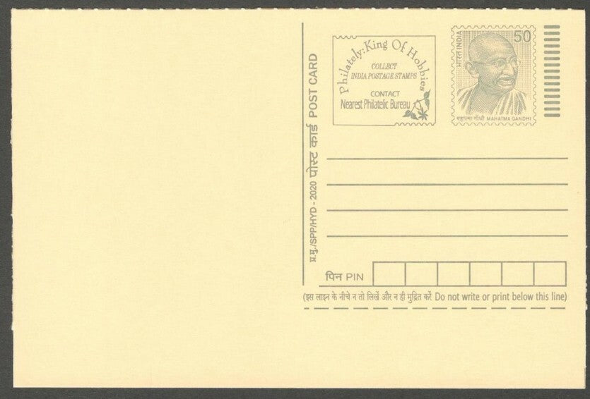 AOP India full back pictorial 50p Gandhi postal card GANDHI