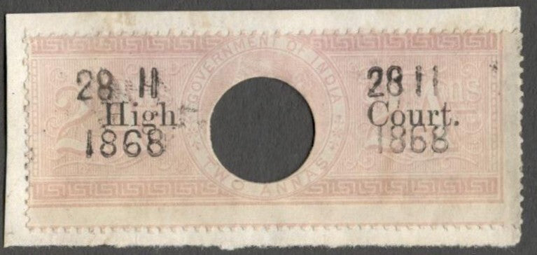 AOP India 1869 High Court on 1866 Special Adhesive 2a used. Bft #2 £20