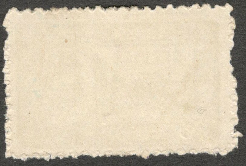 India Bhopal State Official 1944-47 2a used SG O348d £15