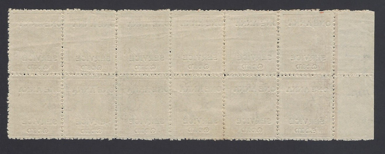 India Travancore Cochin State Official 1949 1a mint block of 12 SG O4