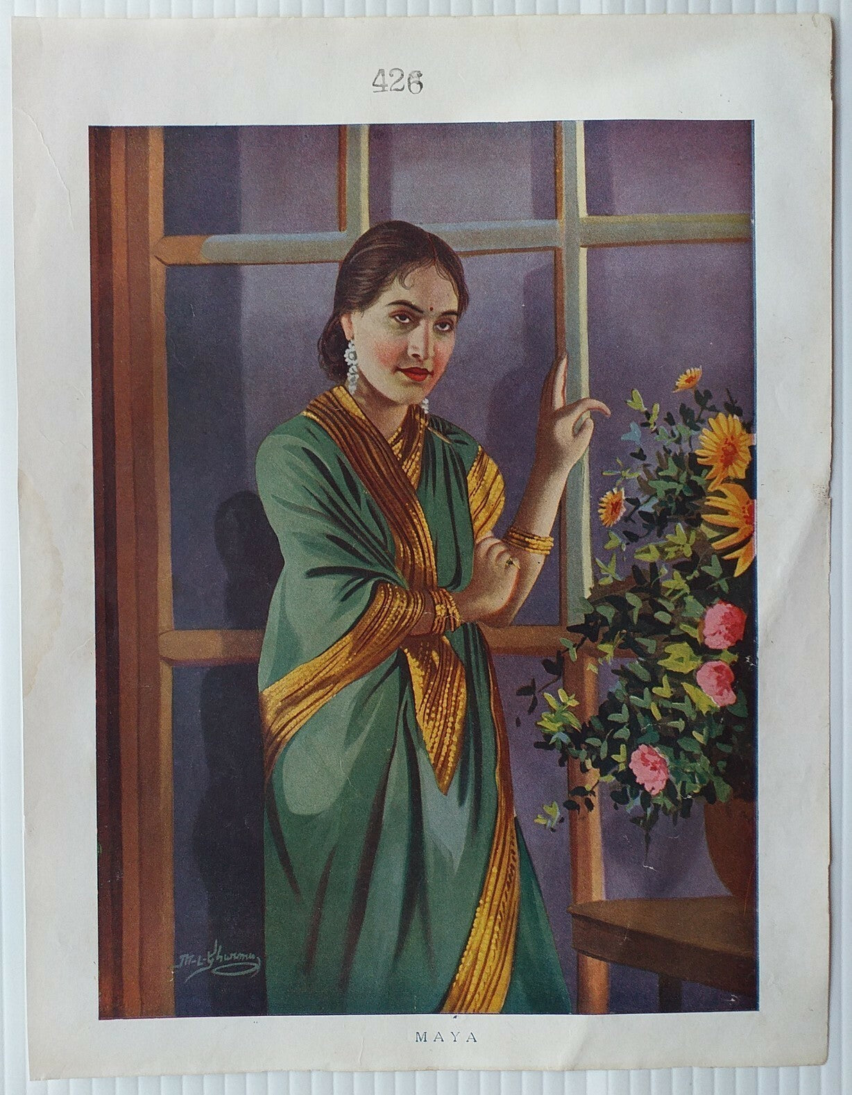 India Bollywood 1930s poster Maya Devi 9” x 11”