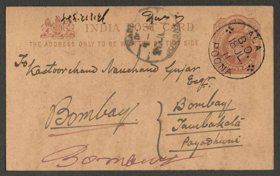 AOPIMT India Place Names: ALA Poona 1911