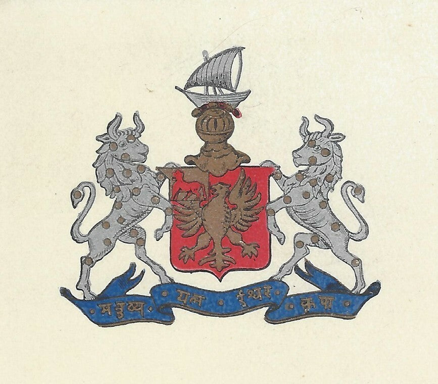India Bhavnagar State The High Court's View Card with state crest