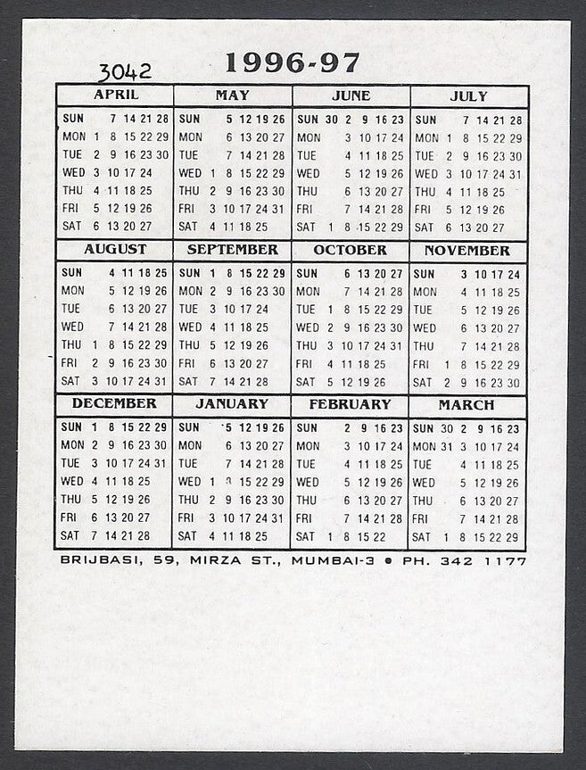 AOP2 India Bollywood 2003 pocket calendar NAGMA