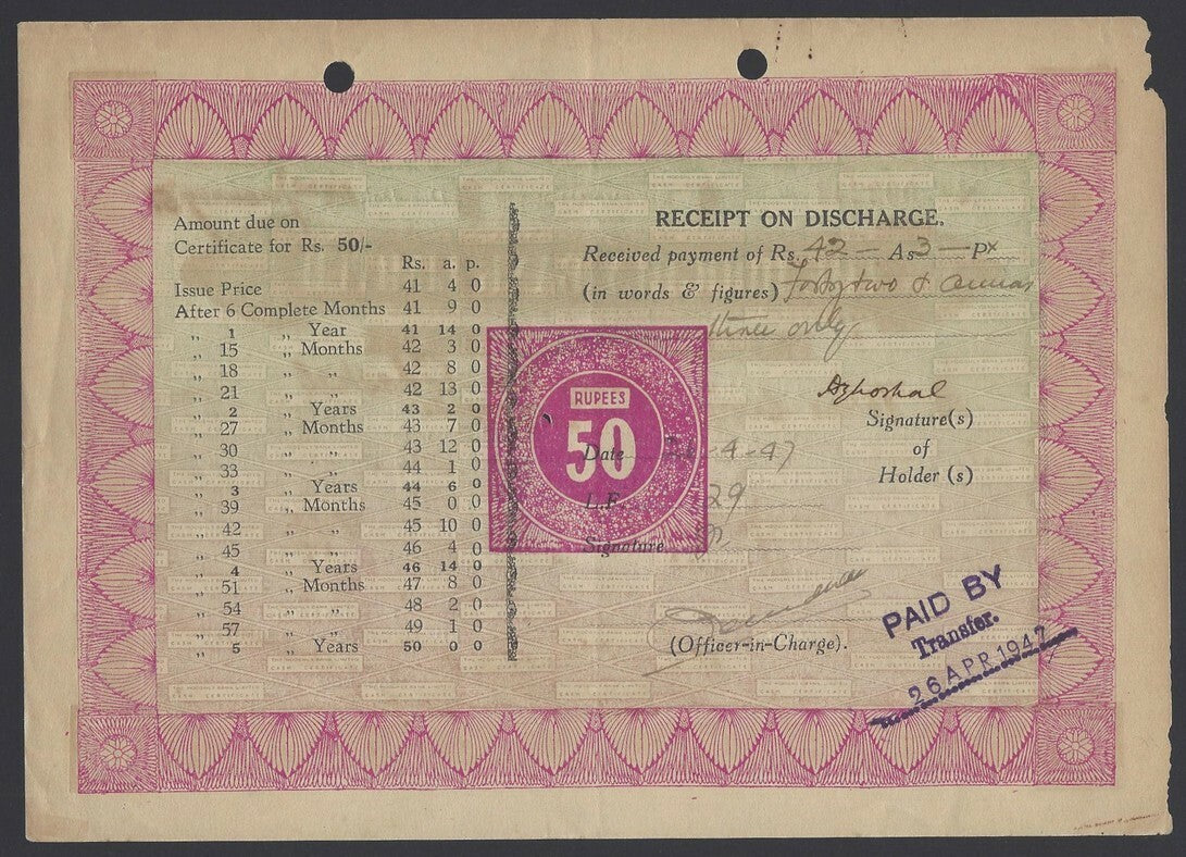 India 1946 The Hooghly Bank Limited 5 years 50Rs cash certificate