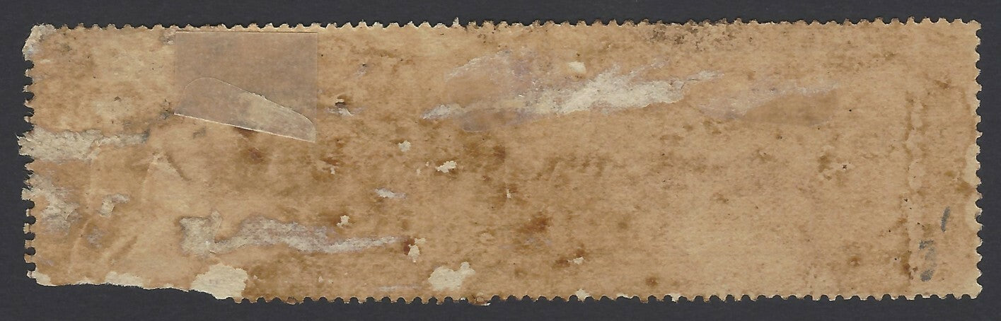 India 1891 Forest Tax 8a centre portion zaz