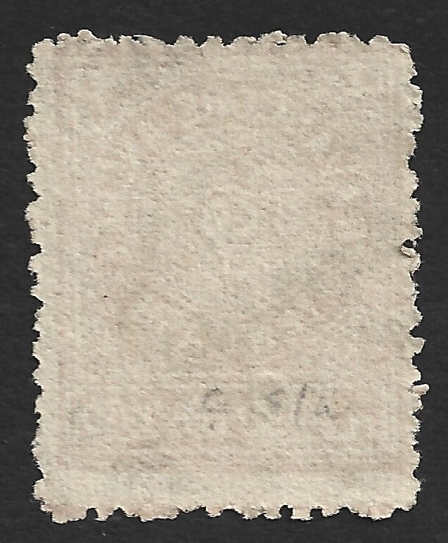 India Travancore state 1924 10ca pink SG 37c used £10