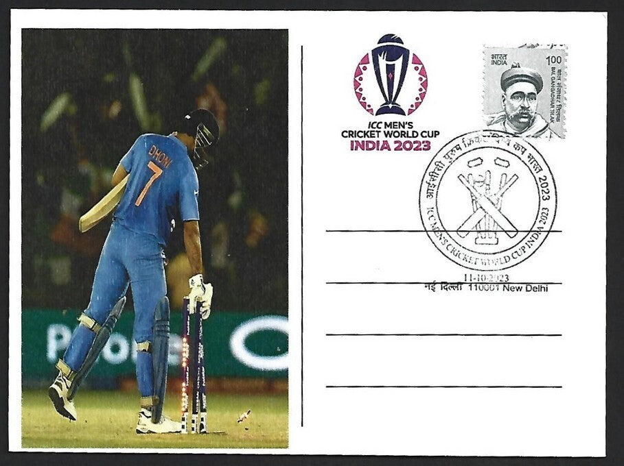 India 2023 ICC Cricket World Cup postcard MAHENDRA SINGH DHONI