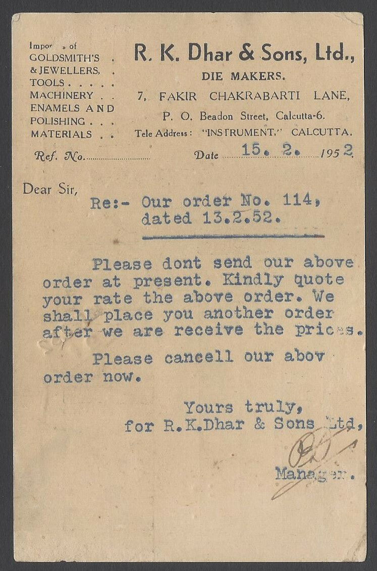 AOPIMT India 1952 illustrated advert card BLOWERS