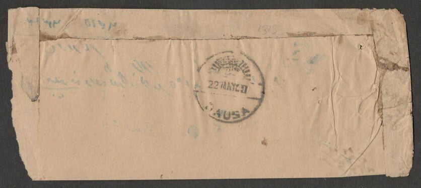 AOP India Jaipur State stampless cover with horseshoe "POSTAGE DUE/DOUSA/1 ANNA"