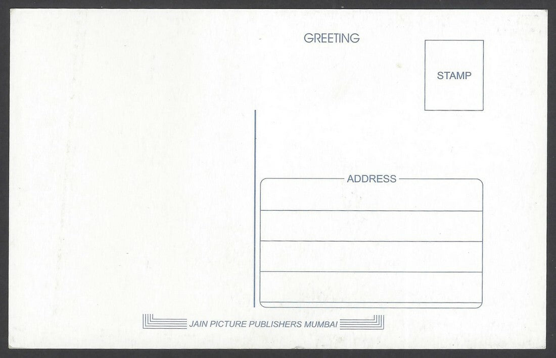 India BOLLYWOOD Abhishek Bachchan postcard