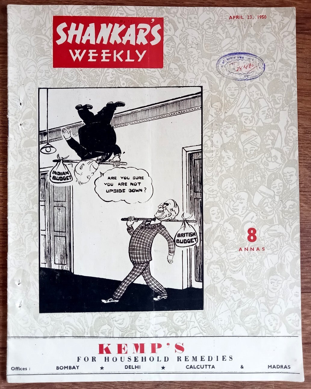 India Shankar Weekly August 23rd 1950 Indian Budget Upside Down ?