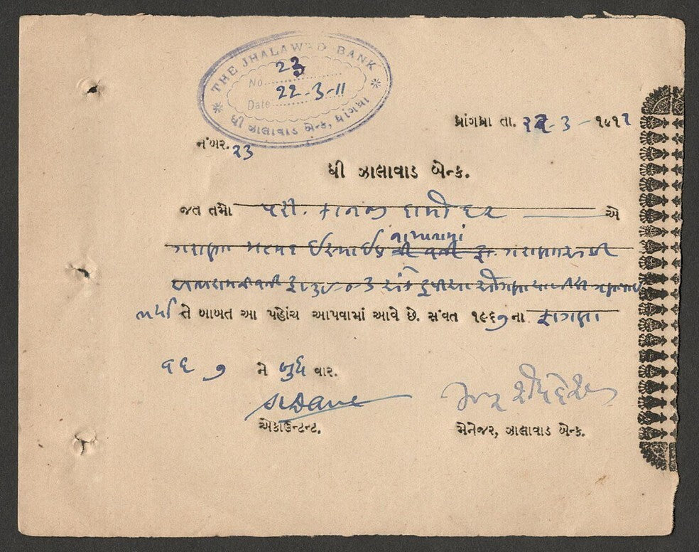 (AOP) India CHECK : THE JHALAWAR BANK, Dhrangadhra 1911