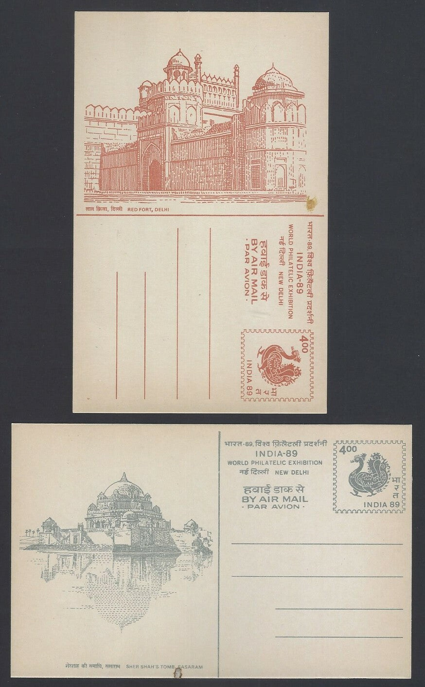 India 1989 INDIA-89 set of 7 pictorial Airmail postal cards
