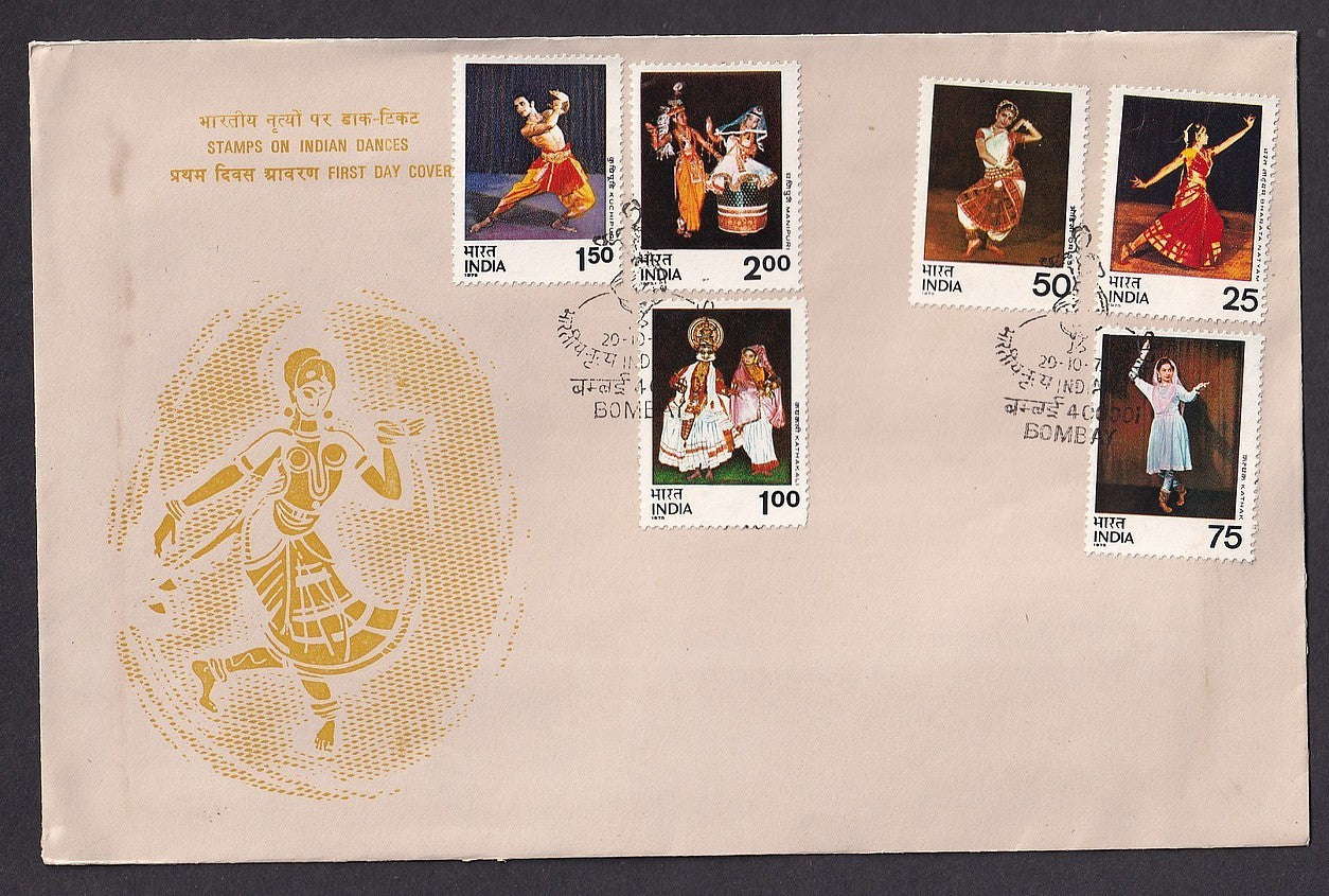India 1975 Indian Claasical Dances set of 6 on FDC