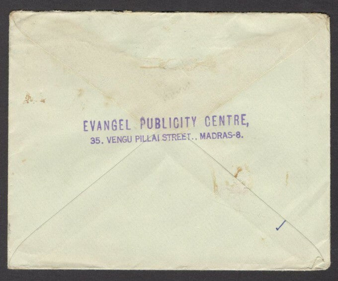India 15np envelope used Sea Mail 1958 uprated Maps 10np to USA