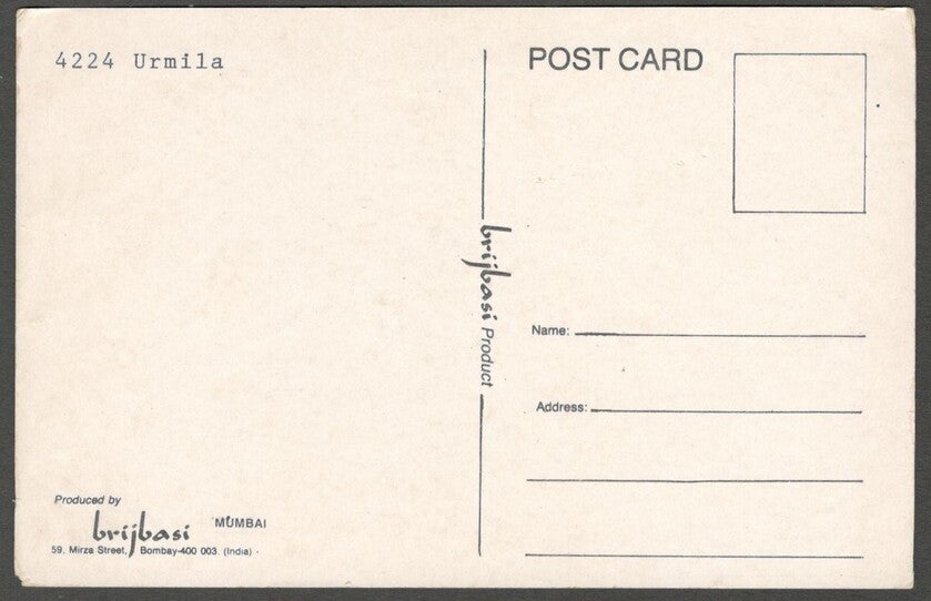 AOP India Bollywood vintage postcard URMILA MATONDKAR