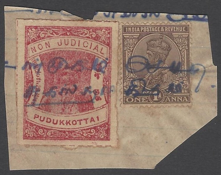 India KGV 1a brown postage + Pudukotai 1a red revenue stamp combination on piece