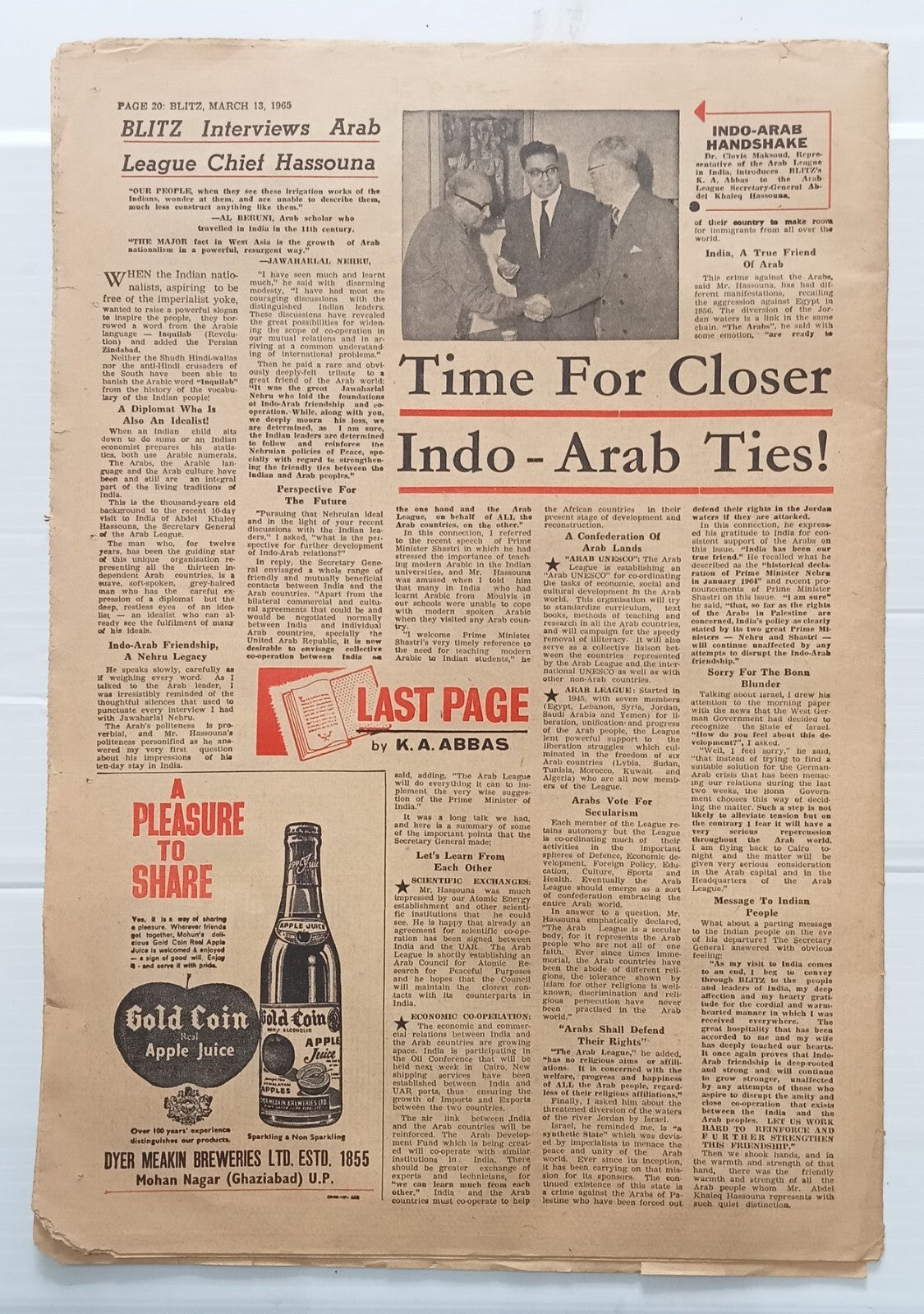AOP India BLITZ 13 Mar 1965 FOUL PAK PLOT TO KILL SADIQ (R )