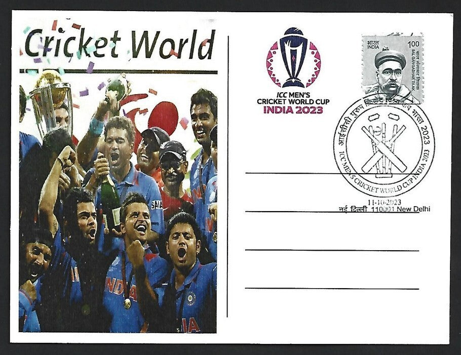 India 2023 ICC Cricket World Cup postcard INDIA TEAM