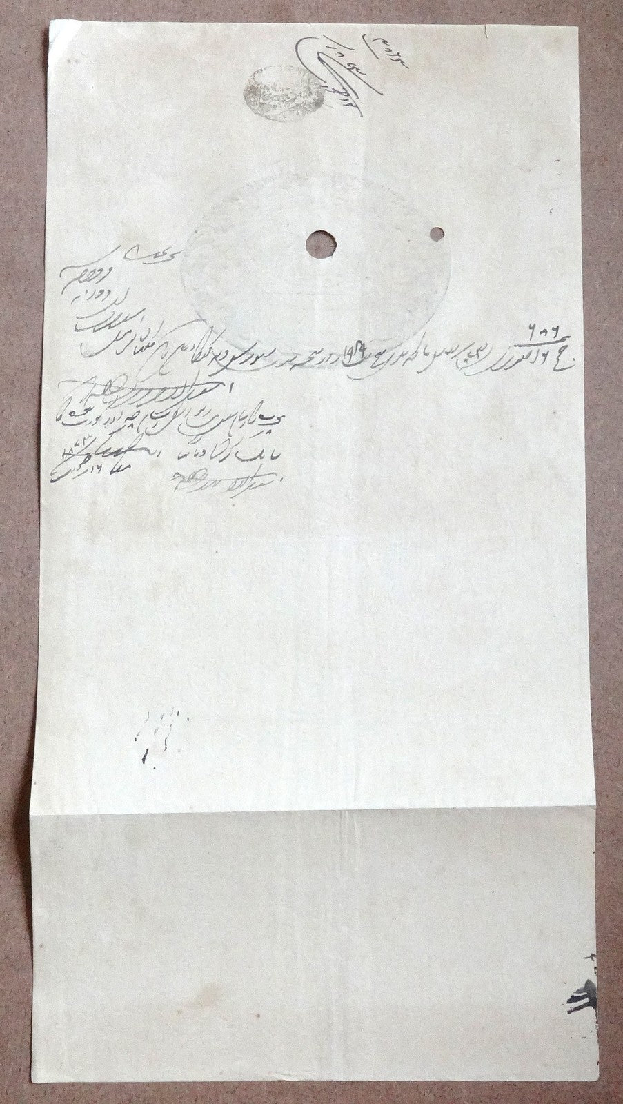 India 1859-71 Congreve stamp paper 22R red & black Type 13