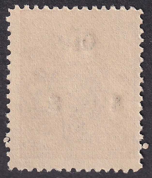India Travancore State 1930-9 4ca pink perf 12 unused SG O50 £12