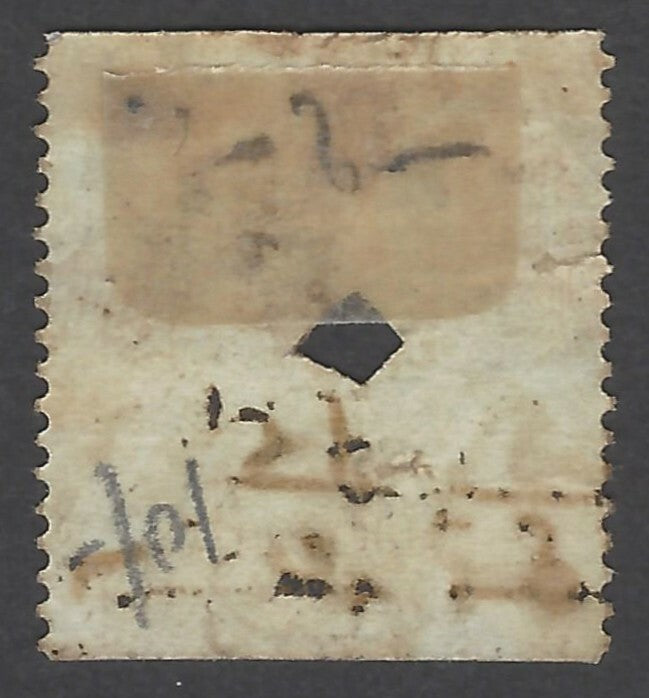 AOP India QV 1870 COURT FEES red ovpt on QV PETITION 1a on 8R used Bft 104